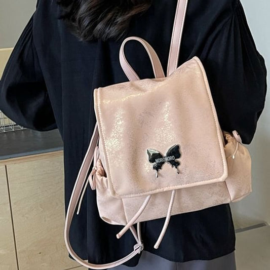 Studded Multi-Pocket Backpack Butterfly Flap