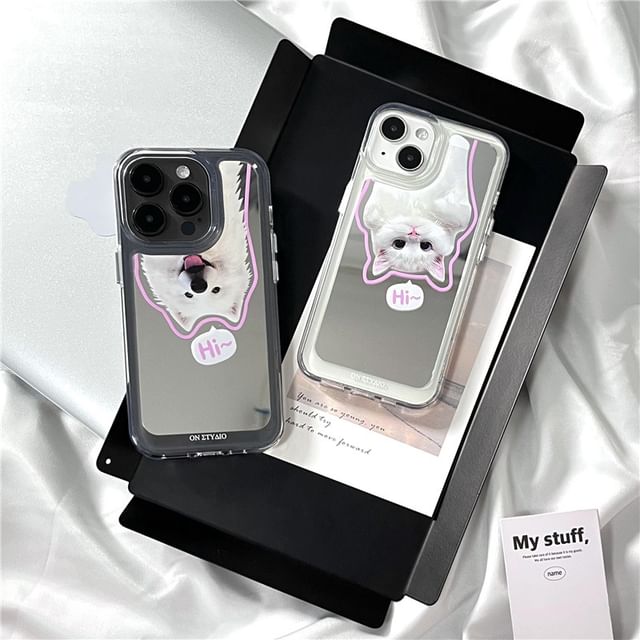 Phone Animal Mirrored Case