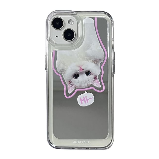 Phone Animal Mirrored Case