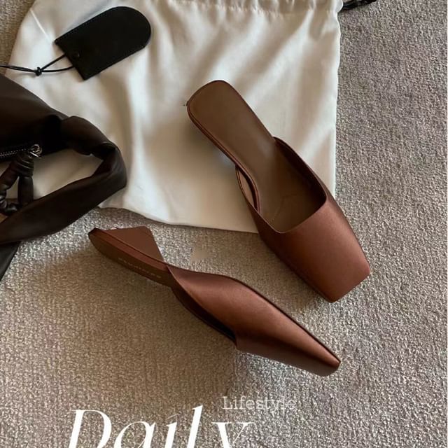 Low Heel Square Toe Plain Mules