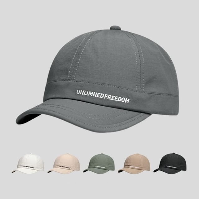 Brim Baseball Short Lettering Embroidered Cap