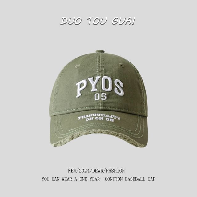 Embroidered Lettering Baseball Cap Frayed