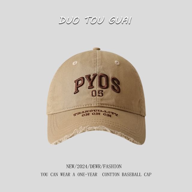 Embroidered Lettering Baseball Cap Frayed