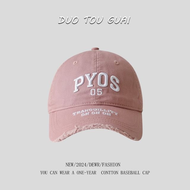 Embroidered Lettering Baseball Cap Frayed