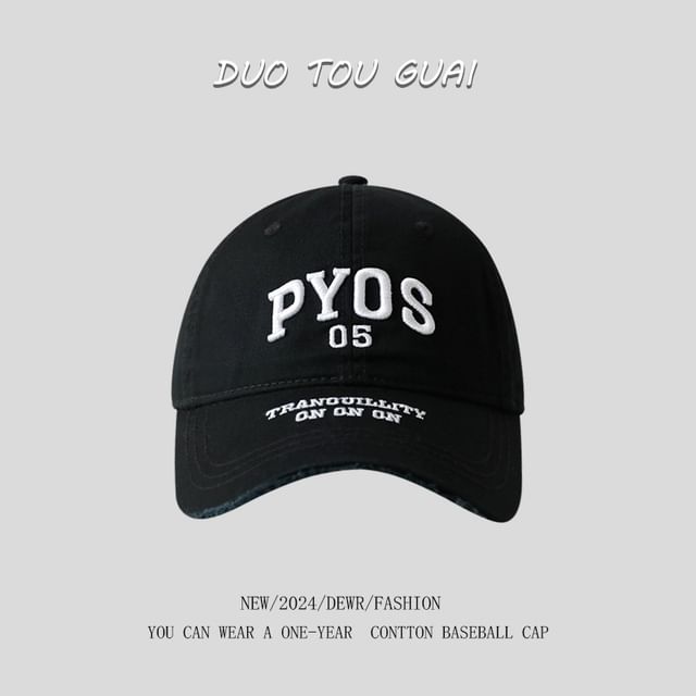 Embroidered Lettering Baseball Cap Frayed