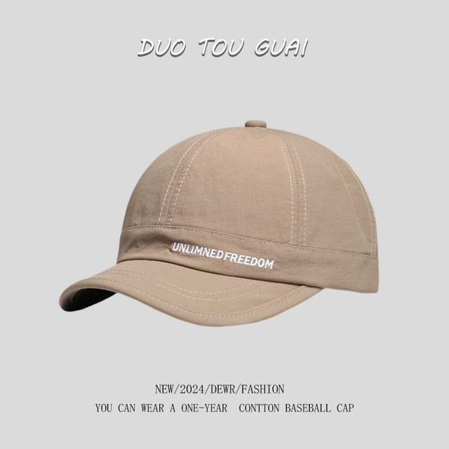 Brim Baseball Short Lettering Embroidered Cap