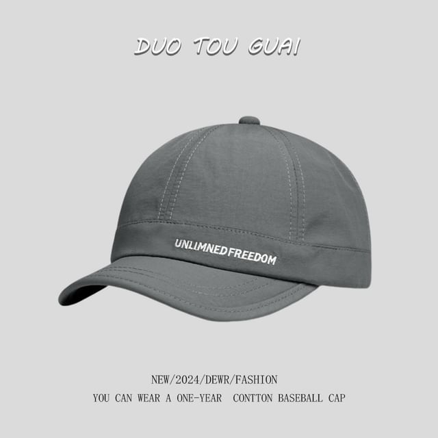 Brim Baseball Short Lettering Embroidered Cap