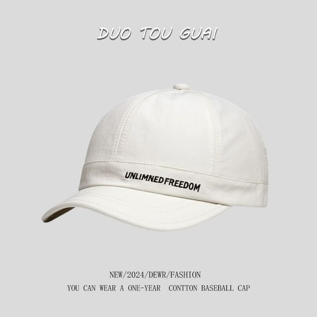 Brim Baseball Short Lettering Embroidered Cap