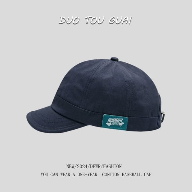 Brim Baseball Short Applique Cap