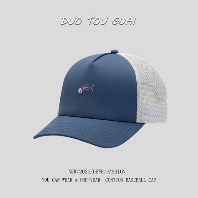 Embroidered Trucker Fish Cap Bone