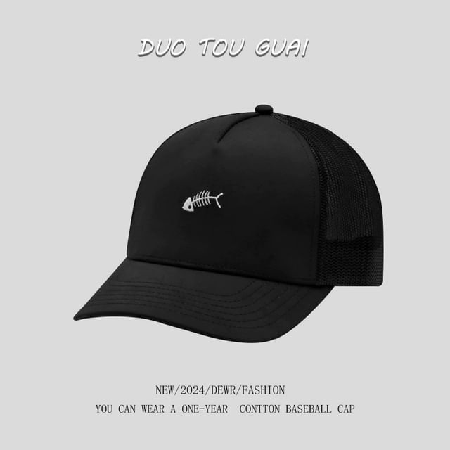Embroidered Trucker Fish Cap Bone