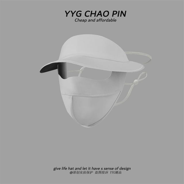 Protection Brim Face Cover Plain with Sun