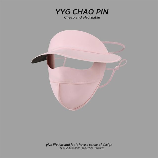 Protection Brim Face Cover Plain with Sun