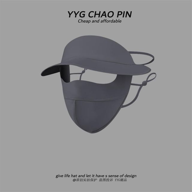 Protection Brim Face Cover Plain with Sun