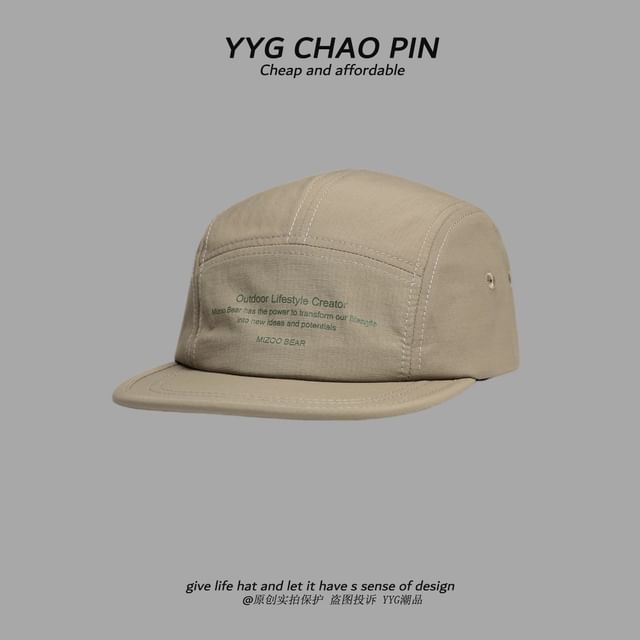 Lettering Cap Baseball Print