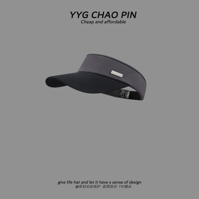 Sun Two Tone Applique Visor