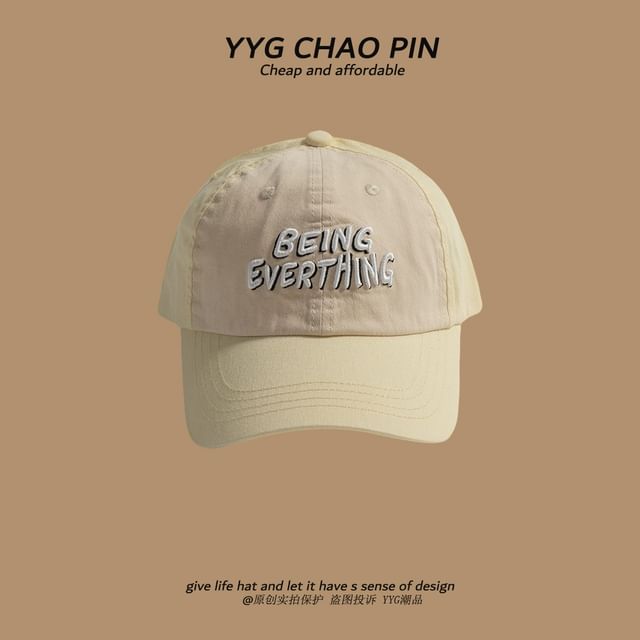 Lettering Baseball Two Embroidered Tone Cap