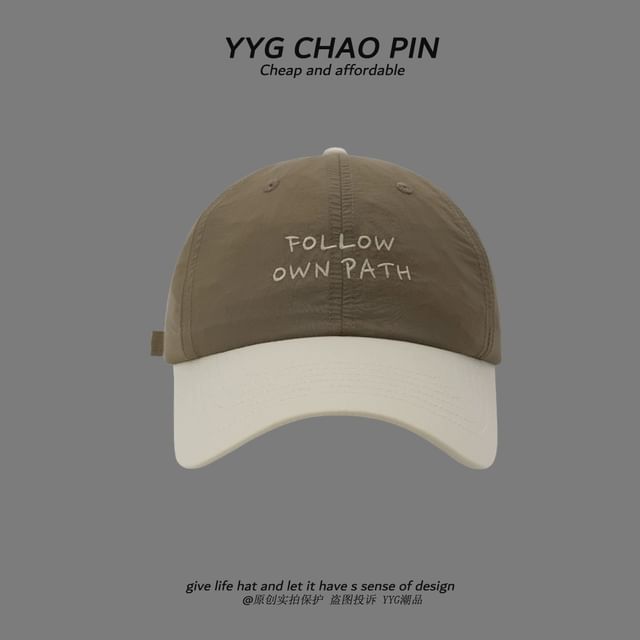 Cap Two Lettering Embroidered Baseball Tone