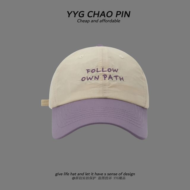 Cap Two Lettering Embroidered Baseball Tone