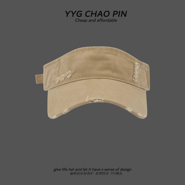 Visor Distressed Plain Sun