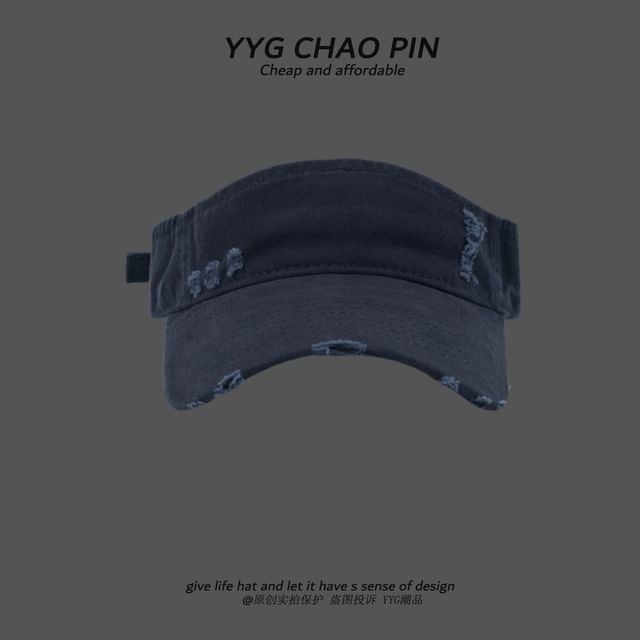 Visor Distressed Plain Sun