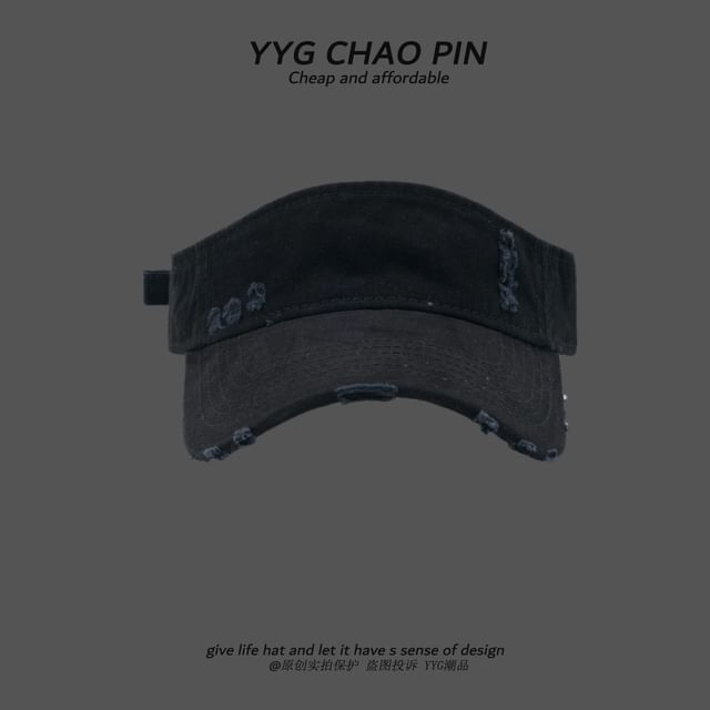 Visor Distressed Plain Sun