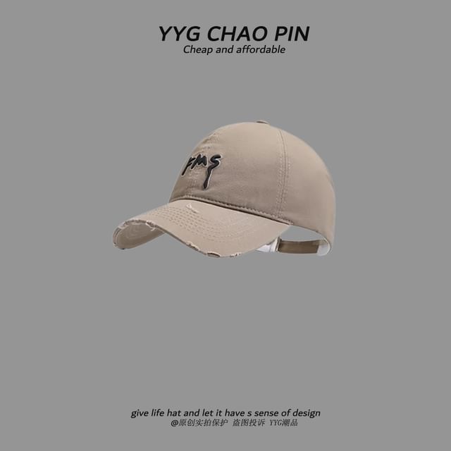 Lettering Top Distressed Cap Open Embroidered Baseball