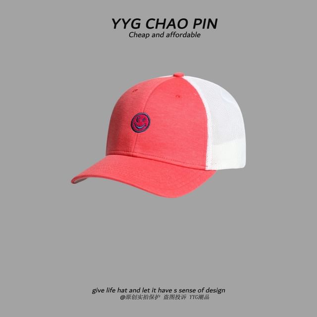 Tone Two Smiley Face Cap Embroidered Trucker