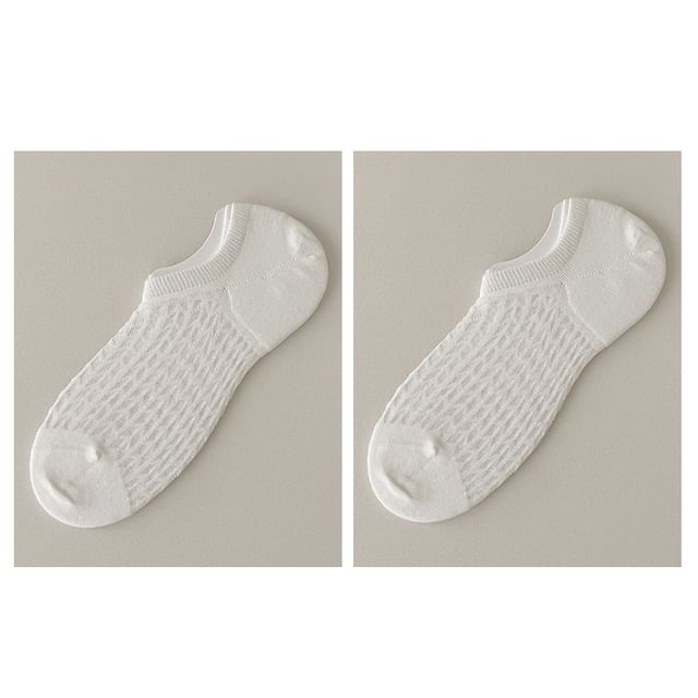 Plain No Show Socks Set