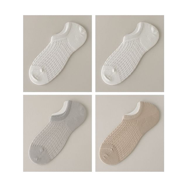 Plain No Show Socks Set
