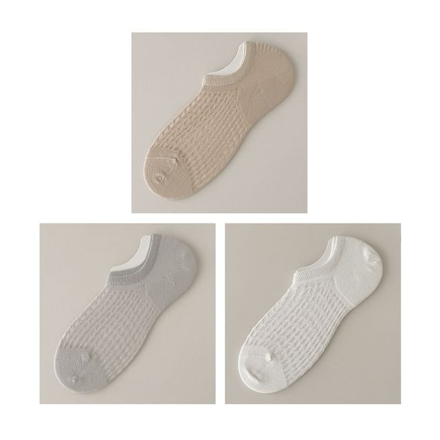 Plain No Show Socks Set