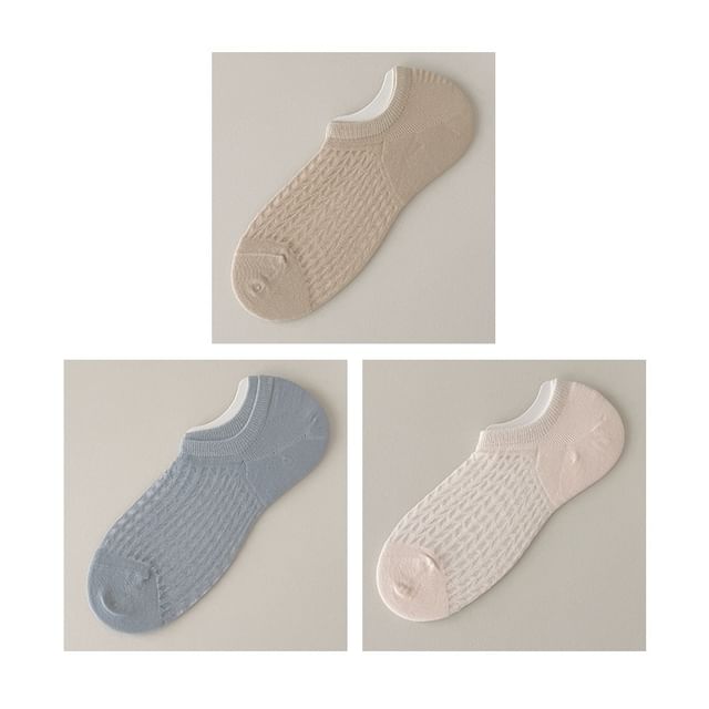 Plain No Show Socks Set
