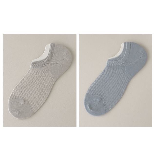 Plain No Show Socks Set