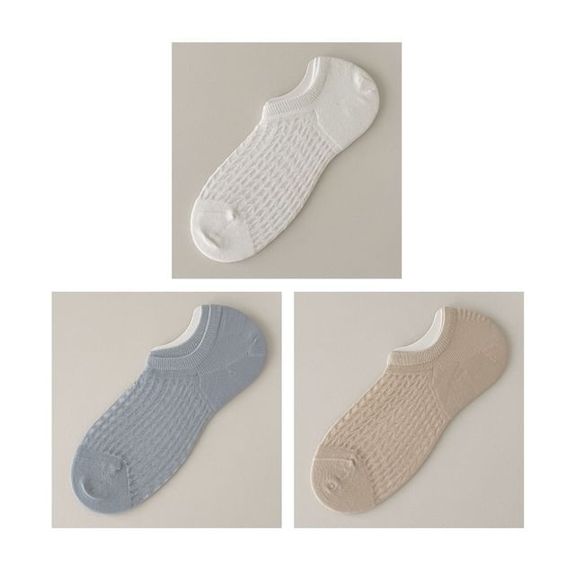 Plain No Show Socks Set