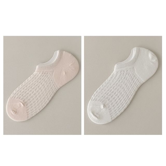 Plain No Show Socks Set