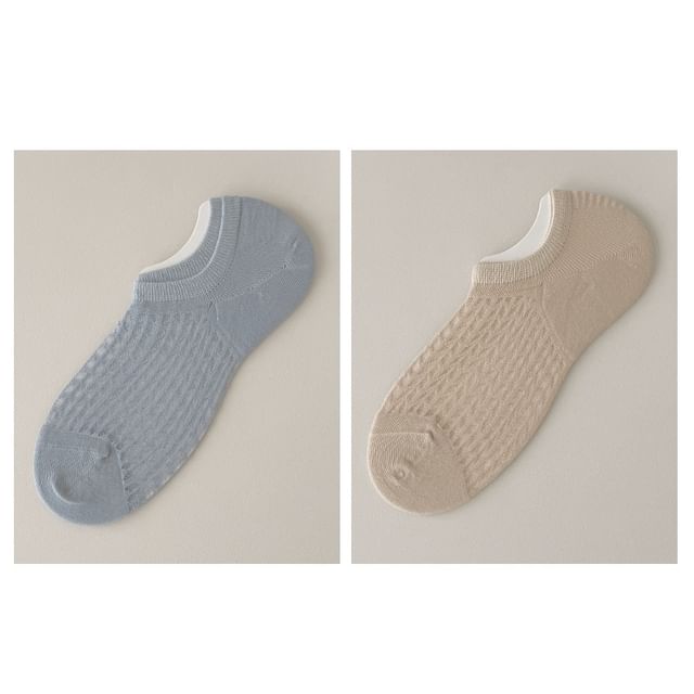 Plain No Show Socks Set