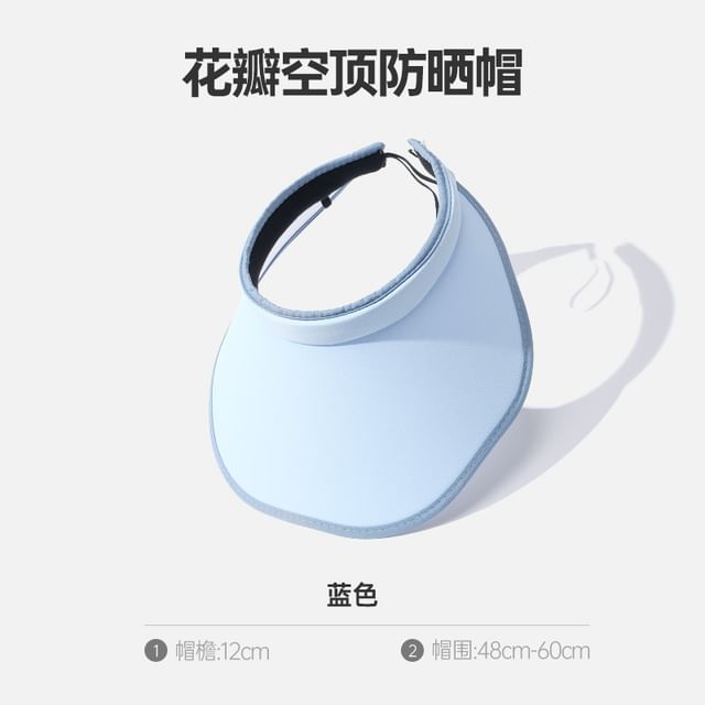 Visor Trim Contrast Sun