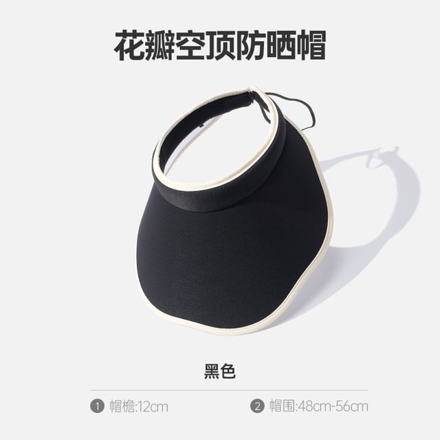 Visor Trim Contrast Sun