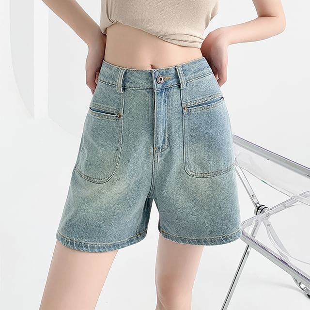 High Rise Pocket Denim Shorts