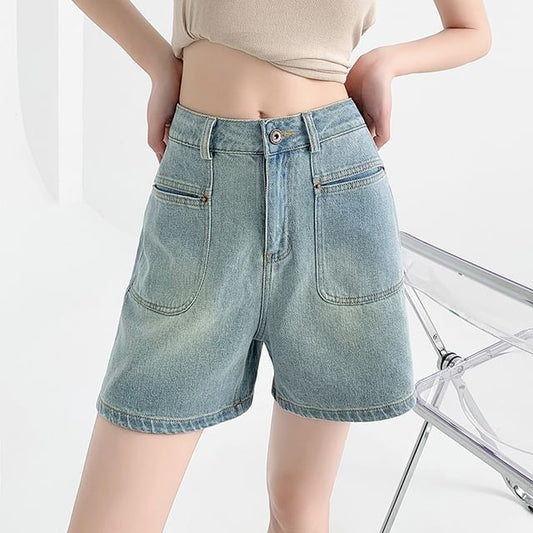 High Rise Pocket Denim Shorts
