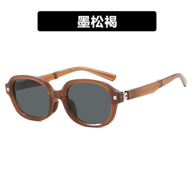 Foldable Oval Sunglasses