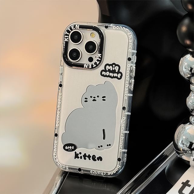 Mirror Phone Case Cat