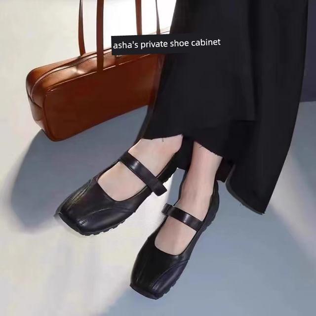 Flats Balletcore Strap Adhesive