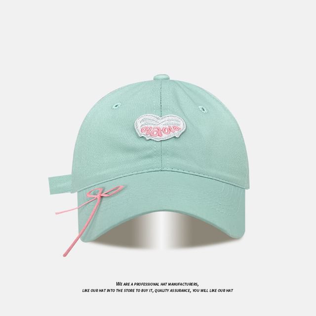 Cap Ribbon Applique Designs) Baseball (Various