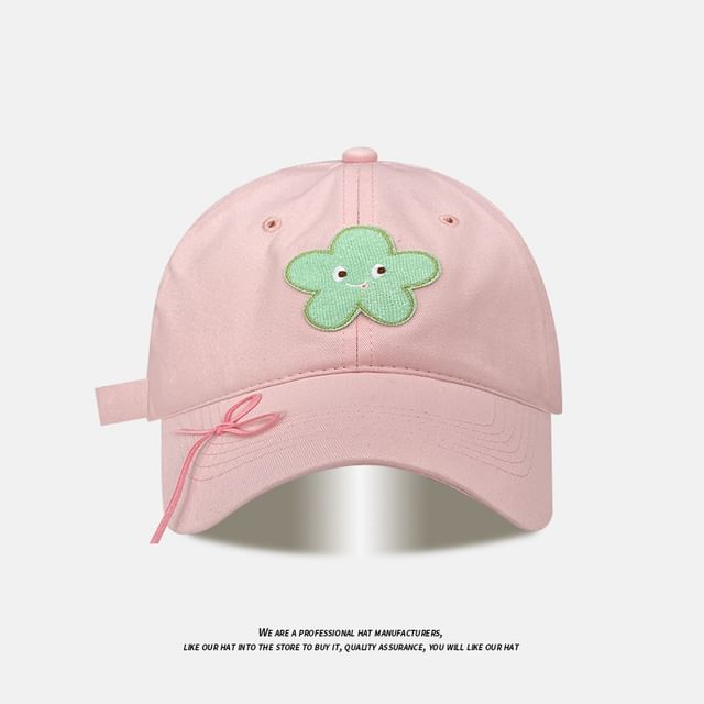 Cap Ribbon Applique Designs) Baseball (Various