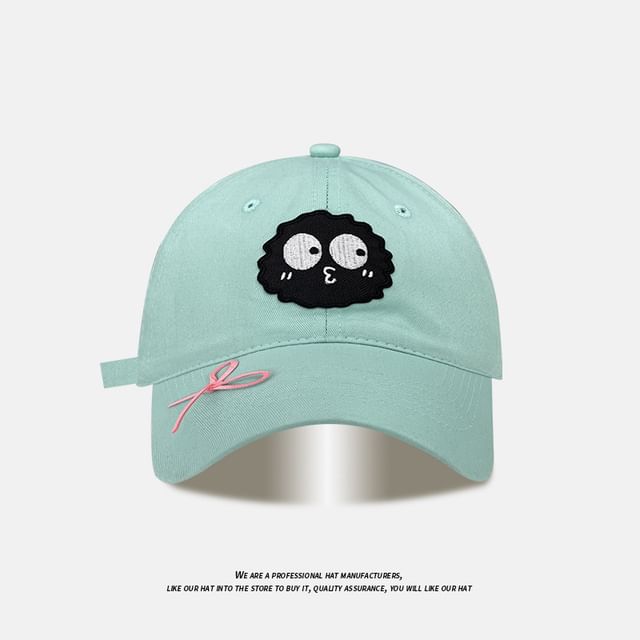 Cap Ribbon Applique Designs) Baseball (Various