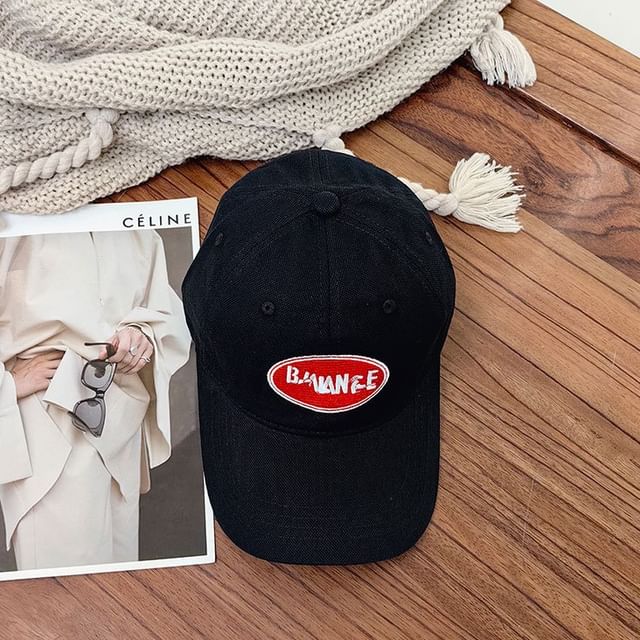 Baseball Applique Cap Lettering