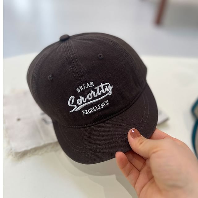 Brim Lettering Embroidered Cap Short