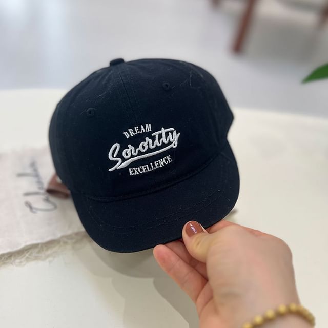 Brim Lettering Embroidered Cap Short