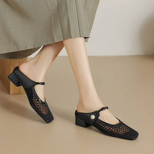 Mesh Mules Low Heel